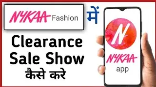 Nykaa Fashion Mein Clearance Sale Product Kaise Dekhe || How To Show Clearance Sale Product In Nykaa
