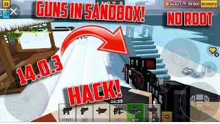 How To Get Guns In Sandbox 14.0.3 PG3D?