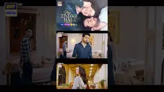 Meri Zindgii ha tu Short Song | Pakistani Drama |Viral Song|viralreels✓