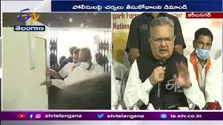 జీవో 317పై పోరు ఆగదు |  Chhattisgarh Former Cm Ramansing Slams TS Police Action On Bandi Sanjay