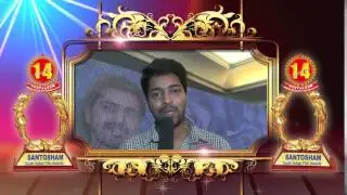 Allari Naresh Byte About Santosham Film Awards 2016 Show - August 14th