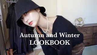 【LOOKBOOK】F/W 21 LOOKBOOK / 冬服❄️ / 骨格ウェーブ ×ストレート