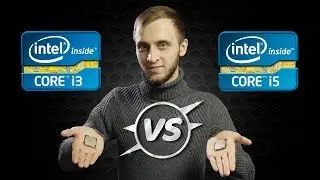 Лучший процессор 2018 для бюджетной сборки? i3 8100 против i5 6600K