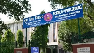 वृत्तचित्र फिल्म - दूरस्थ एवं सतत् शिक्षा विभाग, मुक्त शिक्षा विद्यालय