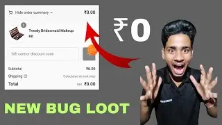 🔥 New Bug ₹0 Shopping 🤑 || free beauty product 🥺🛍️