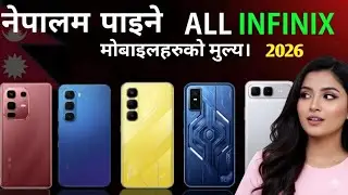 Infinix Mobile Price in Nepal 2025 | Best Phones Under 20K, 30K & 50K