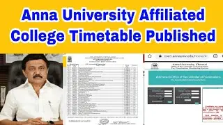 Anna University Affiliated College Online Exam Time table Published 👍