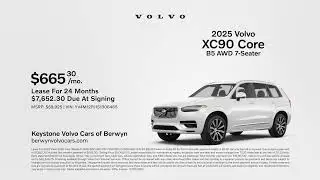 Volvo XC90 11/25/2024 4595771