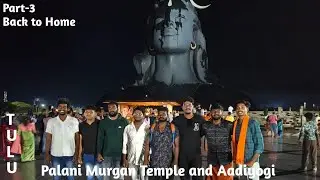 Thamiland, Kerlada last episode