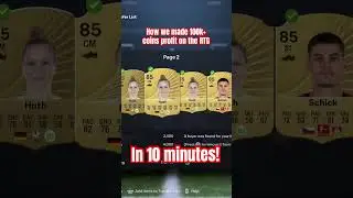 HOW WE MADE 100k+ COINS PROFIT ON THE RTG IN 10 MINUTES! #fc26 #trading #fifaultimateteam