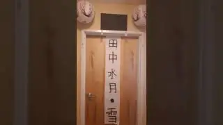 My Japanese room design and computer station setup Tour. (Part 1)