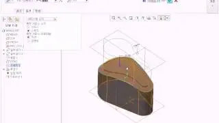 Creo parametric 1.0 Surface Modeling offset(Draft)