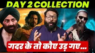 #JAWAN Day 2 Box Office Collection #bahubali2 #kgfchapter2 #pathan Collection | JAWAN Vs GADAR 2