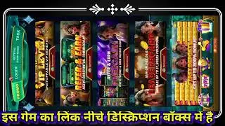 Spin winner app se paisa kaise kamaye spin winner withdrawal pending problem spin winner promo code