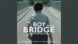 No Wind (Tune)