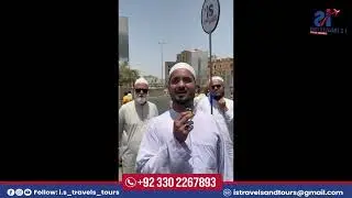 Conplete Ziyarat Of Taif By I S Travels & Tours| Taif Umrah| @I.STravelsTours| #ziyarat #vlog #short