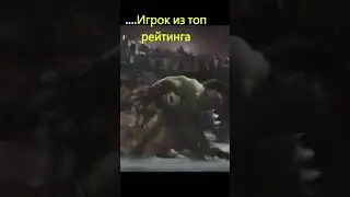 Месть сладка #4game #l2essence #lineage2 #lineage2projecteva #л2 #мморпг