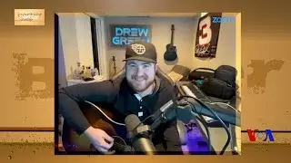 Border Crossings: Drew Green