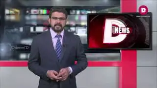 KEF HOLDINGS & KATHARA | DUBAI | D NEWS | Channel&rsquo;D