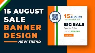 Independence day sale banner | 15 august sale banner | Independence day  banner | 15 august banner