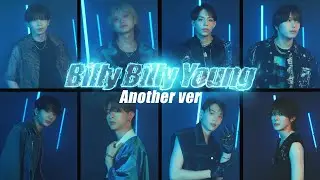 Billy Billy Young / U&pia - Official MV Another Ver.