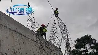 For rockfall and landslide protection