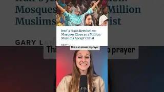 МИЛЛИОН мусульман обращаются к Иисусу!!😱😱 #мусульманин #христианство #иран