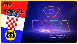🇭🇷 Dora 2026 · MY TOP 24 · Eurogatito