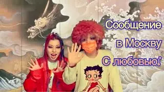 Vaiwatt in Москва! 4 ноября, клуб GLASTONBERRY (2021)