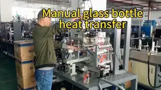 Manual glass bottle heat transfer machine irregular round oval square servo thermal transfer print