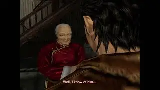 Shenmue Master Chen First Scene