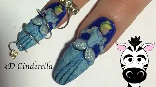 3D Cinderella Acrylic Nail Art Design Tutorial