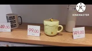 Miniso مكناس جولة في مينيسو
