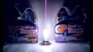 L&acirc;mpada GP Thunder - #22