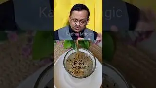 Why You Should Drink Methi & Kalonji Water Daily | Dr. Subhash Goyal  #methiseeds #kalonjiseeds