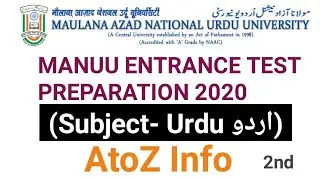 MANUU ENTRANCE TEST Subject- URDU 2020 for B. Ed, M. Ed. D.El.Ed & etc.set-1(Part-2)