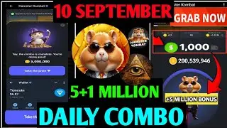 Hamster Kombat 10 September Daily Combo | Hamster Kombat Daily Cipher Code 10 September | Daily code