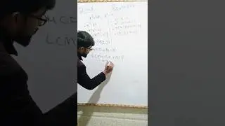 9th Class Math New Book Review Exercise 4 Q.3 How to find HCF and LCM | PCTB #9thmath #shortmath
