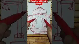 Doli #bothhands #viral #shadi #vidayi #vivah #wedding #drawing