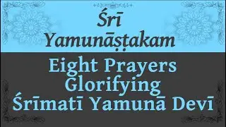 Sri Yamuna Astakam