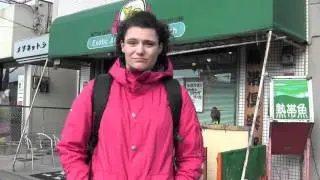 Pet and ferret shops in Japan - www.Ferret-World.com