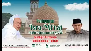🔴 LIVE ISRA MI'RAJ NABI MUHAMMAD SAW, MASJID JAMI AL BARKAH SANGIANG || JUM'AT 30 JANUARI 2026