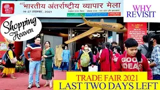Trade fair full tour 2021 | Trade fair 2021 Delhi | | Trade fair Pragati Maidan | Trade fair tickets