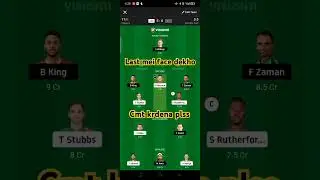 ABF vs SKN CPL | CPL dream 11 prediction | #dream11 #shorts