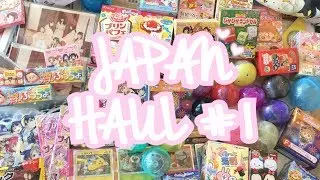 ♡ СТОЛЬКО СЛЕПЫХ КОРОБОК! | Покупки в Японии, часть 1 ♡