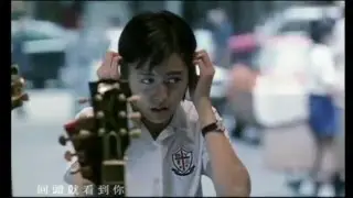 林曉培 Shino Lin - 心動 (Tempting Heart)
