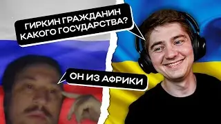 Россиянин сливается с вопросов в чат рулетке