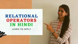 Relational Operator In C | Tutorial-17 #code #codewithsheetal