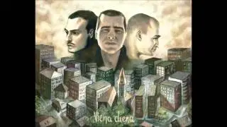 IGG (su Indre) - Mėnulis