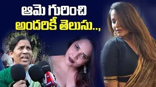 Everyone Knows Her&hellip; But Do You Know the Truth? | #EveryoneKnowsHer, #TrendingVideo #anasuya